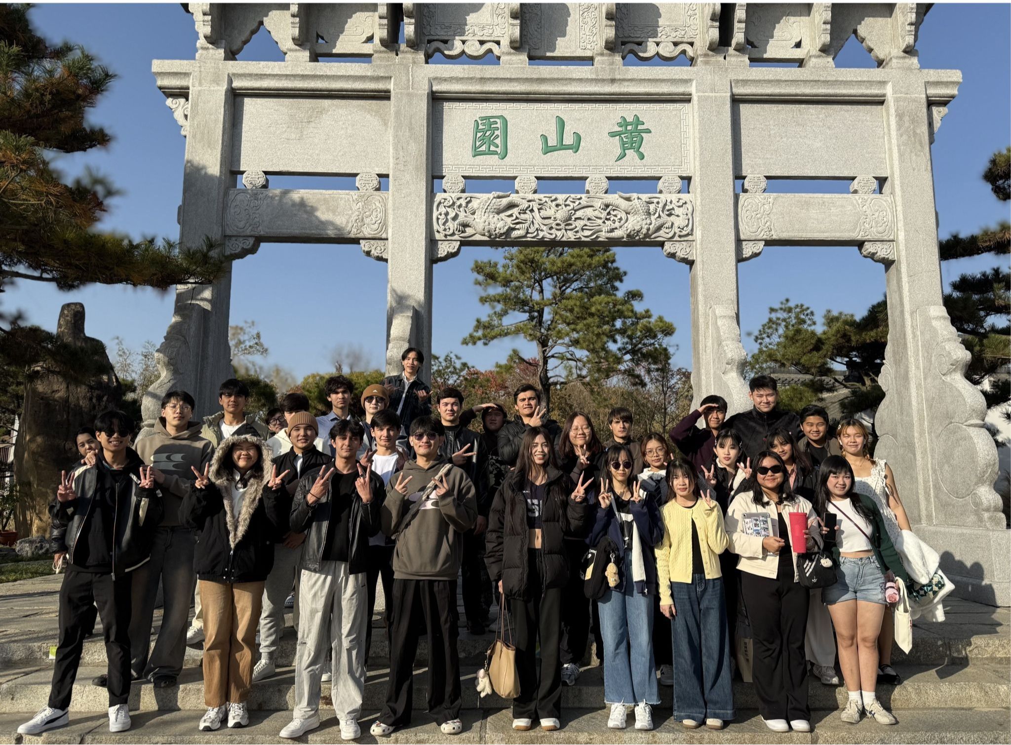 国际教育学院组织留学生开展国情教育校外实践活动