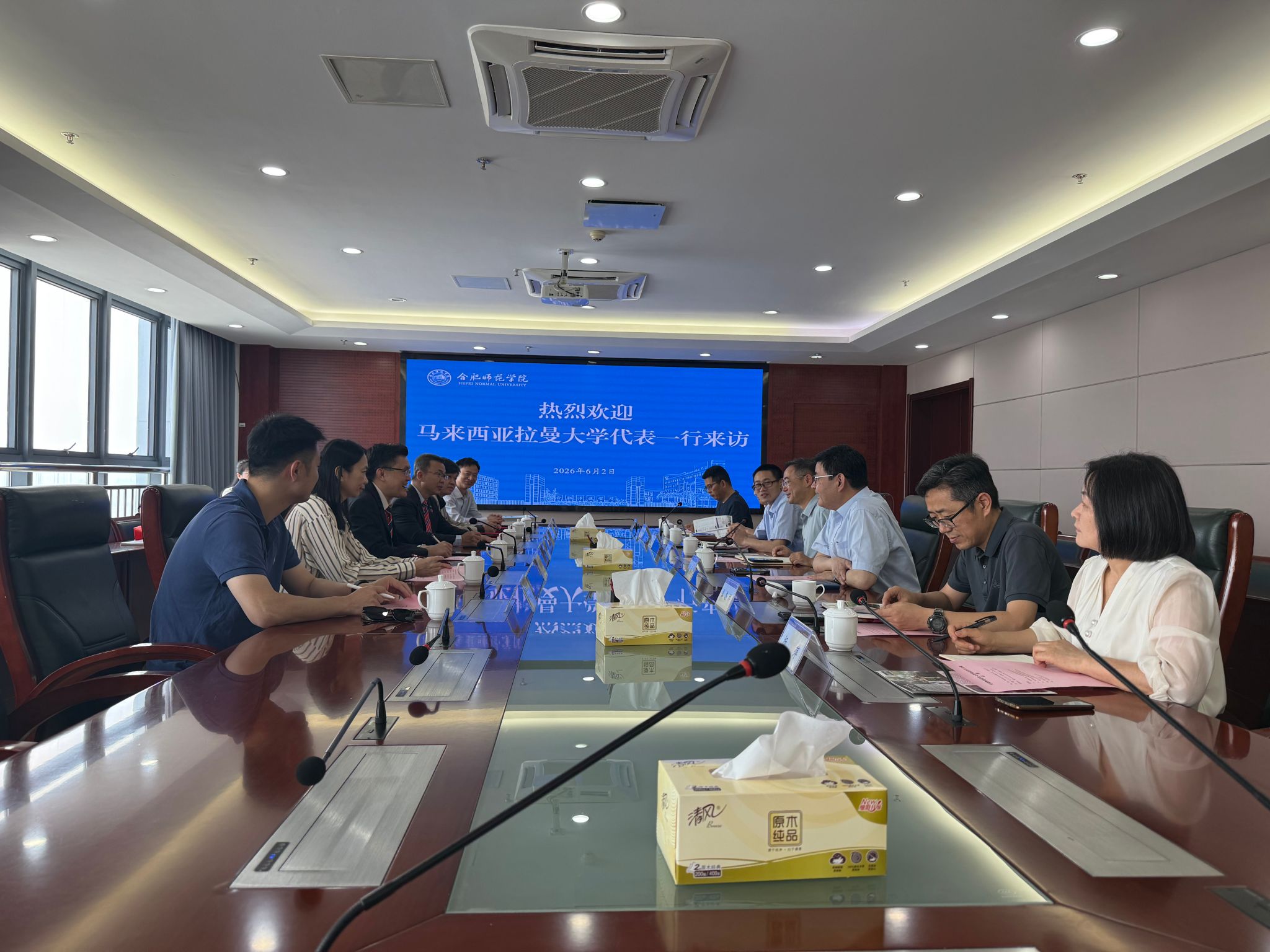 马来西亚拉曼大学代表团来访我校